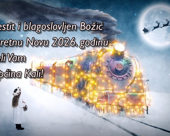 Božićna i novogodišnja čestitka